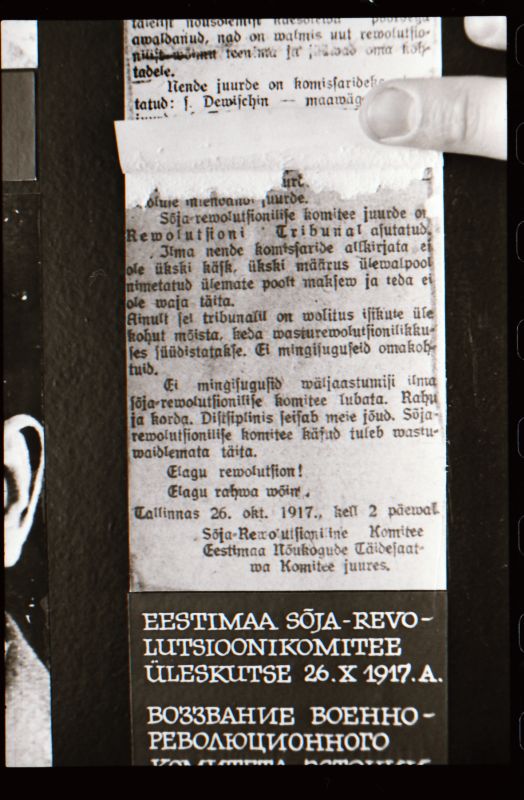 Negatiiv. 1917. a sündmusi Haapsalus ja selle ümbruses kajastav materjal. Ümberpildistus trükisest. Ümberpildistas Mihail Naumov, 1987.