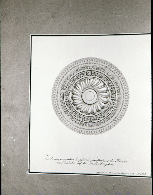 Negatiiv. Ümberpildistus joonistusest. Pühalepa kiriku detail (Hiiumaa).