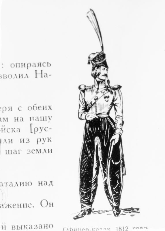 Negatiiv. Ümberpildistus raamatust. Kasaka ohvitser, 1812.