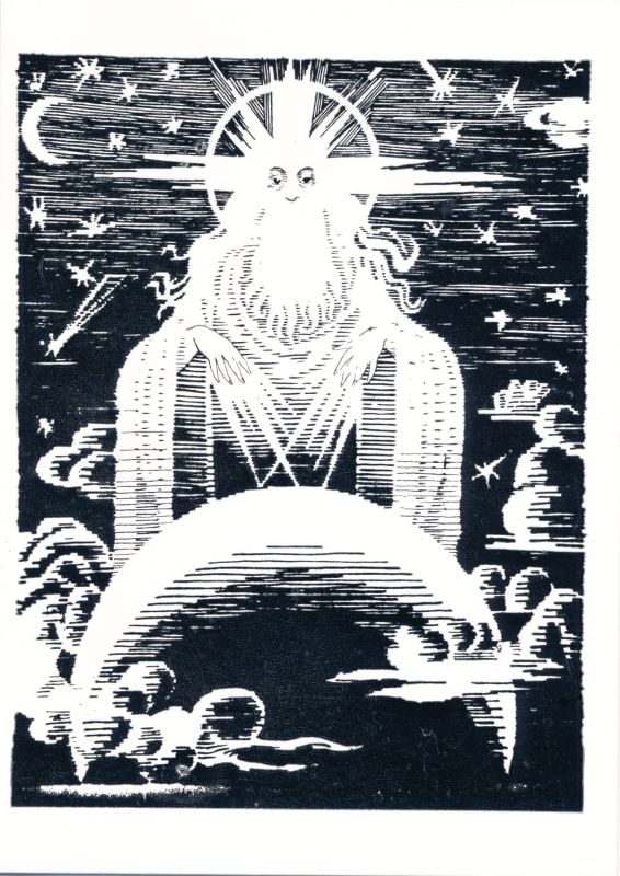 Postkaart. Kirjandusmuuseumi õnnitluskaart Läänemaa muuseumile jõuludeks ja uueks aastaks, 1996/1997