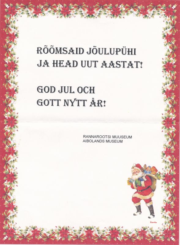 Postkaart. Rannarootsi muuseumi õnnitlus Läänemaa muuseumile jõuludeks ja uueks aastaks 1996/1997