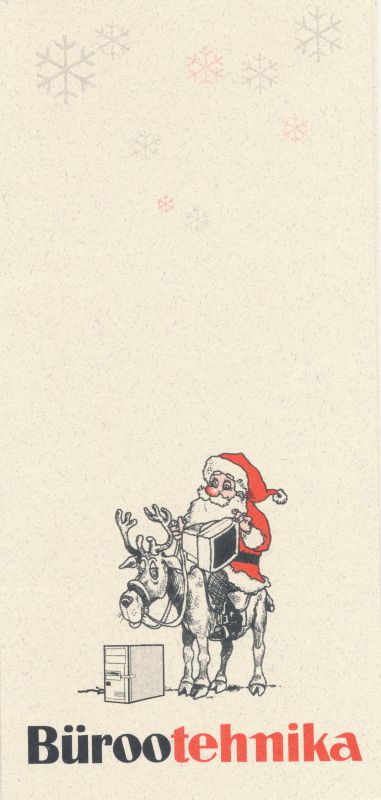 Postkaart. AGO bürootehnika õnnitluskaart Läänemaa muuseumile jõuludeks ja uueks aastaks 1996/1997