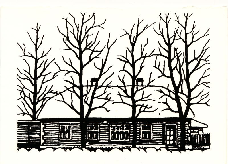 Postkaart. Viljandi muuseumite õnnitluskaart Läänemaa muuseumile jõuludeks ja uueks aastaks 1994/1995.