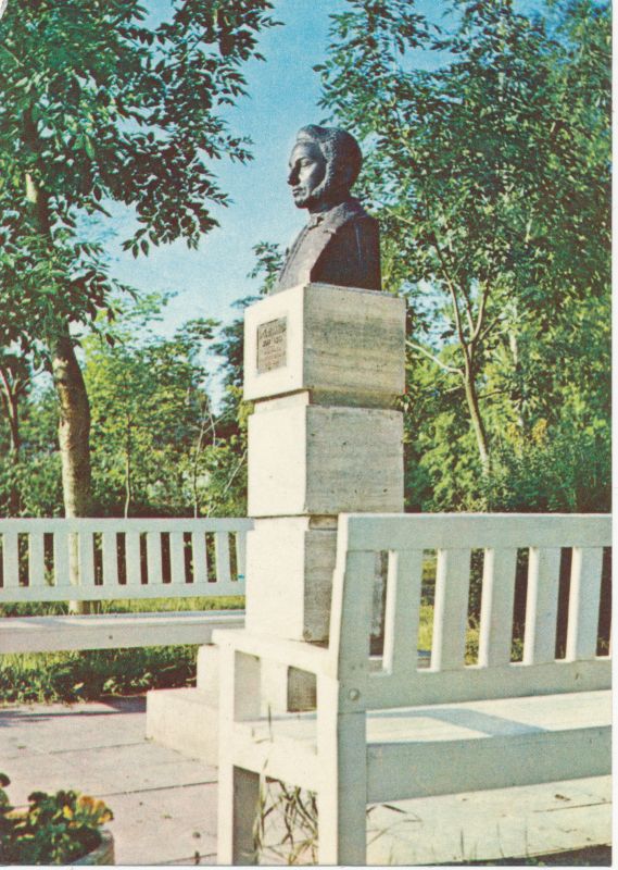 Postkaart. Hunniuse monument. Foto: R. Haavamägi. Värviline. Haapsalu.