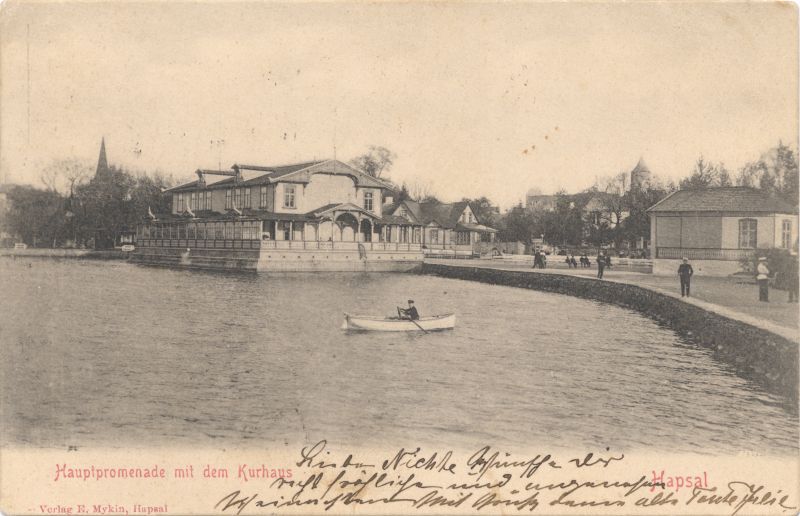 Postkaart. Kuursaal ja promenaad. 1905.