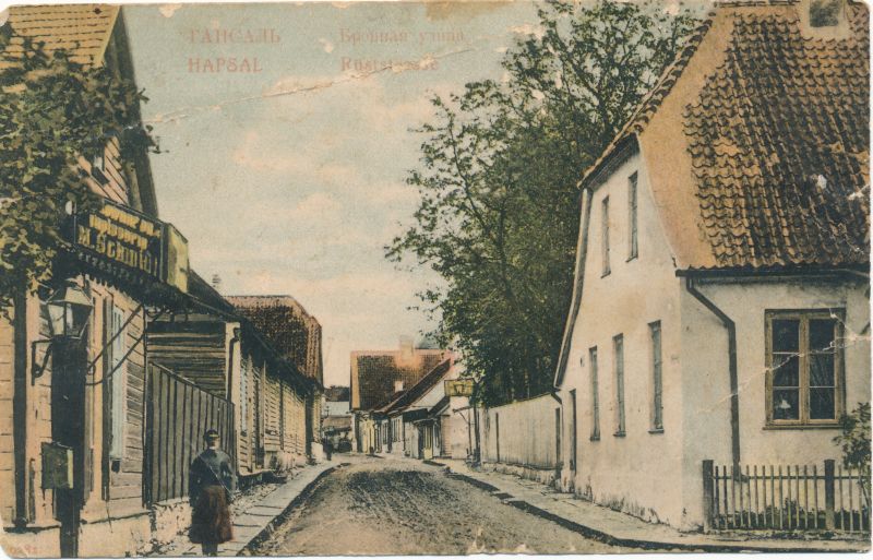 Postkaart. Vaade Ehte tänavale Haapsalus u. 1910