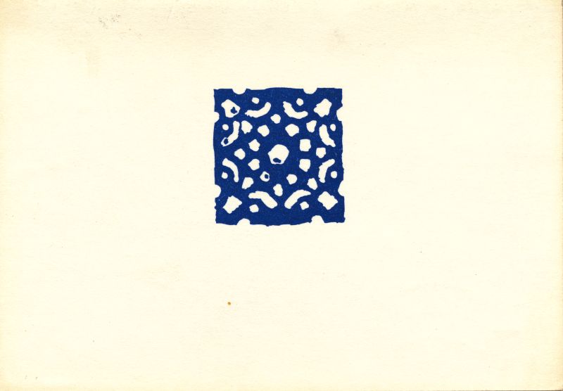 Postkaart. Uusaasta. 1970.