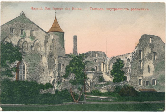 Postkaart. Vaade Väikesele Linnusele. Värviline.