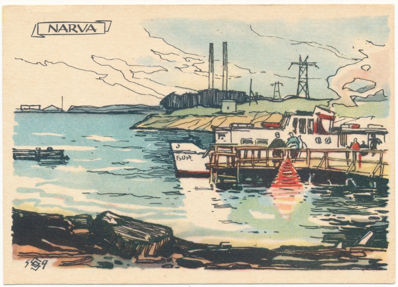 Postkaart. O. Soans. Vaade Narva merele.