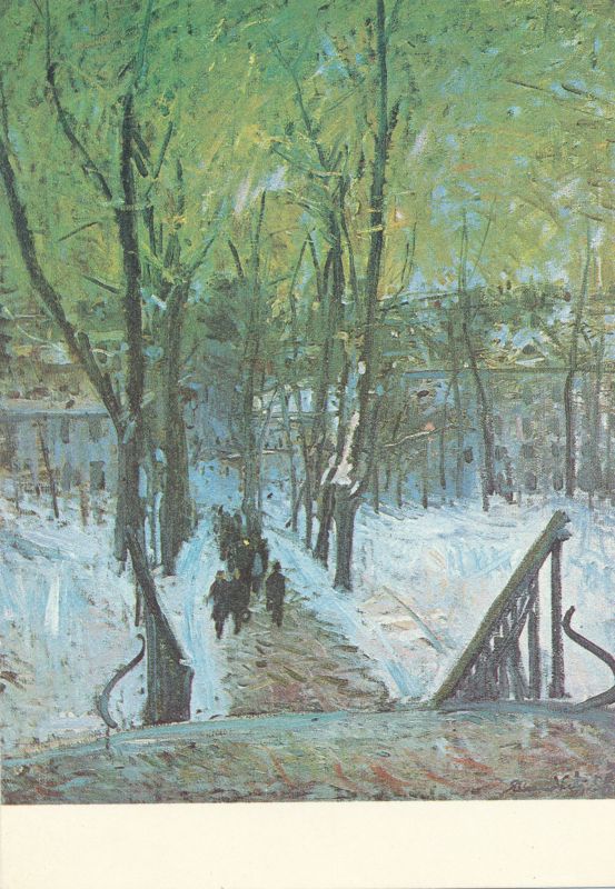 Postkaart. Uusaasta. Asta Veenpere. 1984.