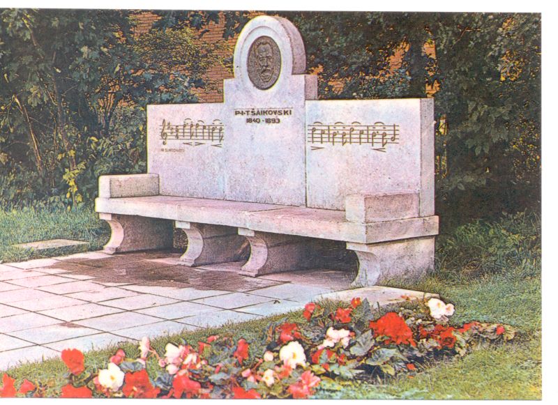 Postkaart. Tšaikovski pink Haapsalus. Foto: H. Uusi. 1981.