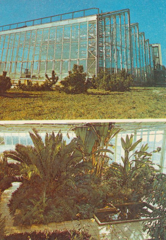 Postkaart. S.M. Kirovi nim. Näidiskalurikolhoos. Komplektis.