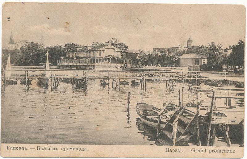Postkaart. Suur promenaad kuursaaliga