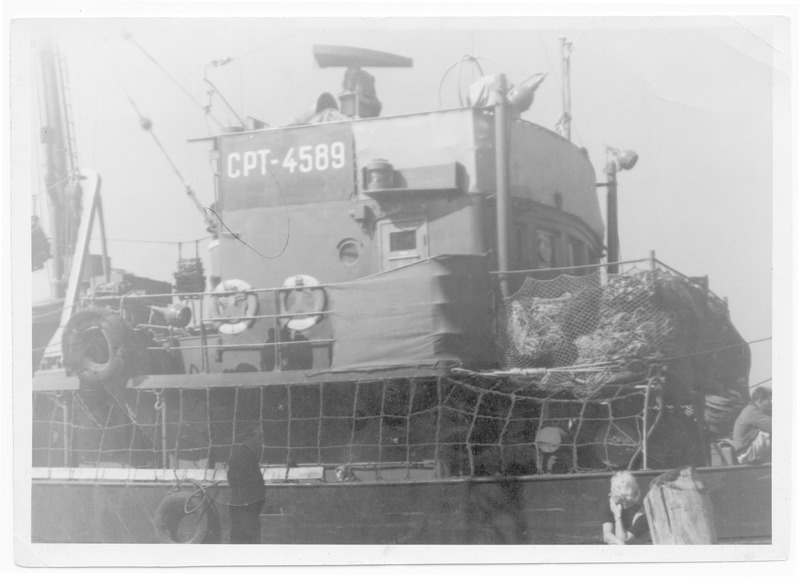 Vaade laevale CPT-4589