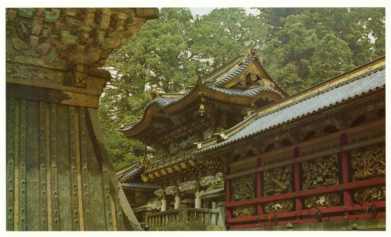 Fotopostkaart. "Yomeimon Gate at the Nikko Toshogu Shrine"