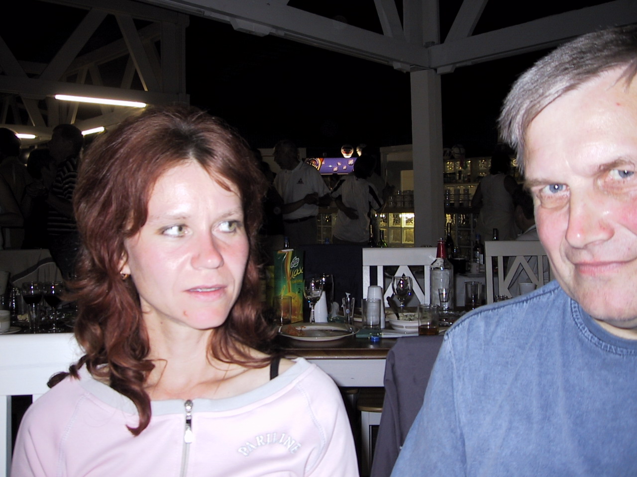 Maavalitsuste suvemängud 2005