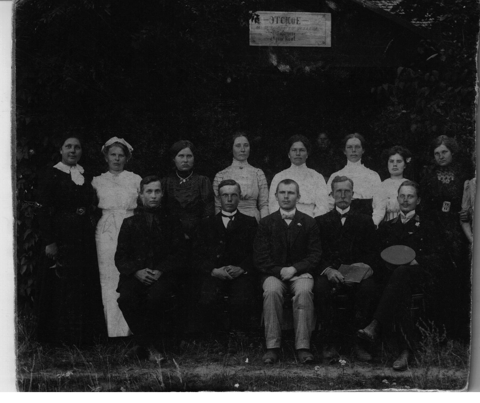 Foto. Vasavere laulukoor