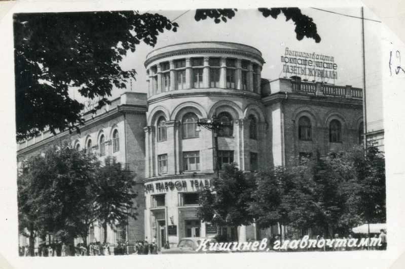 Peapostkontor Kišinjovis