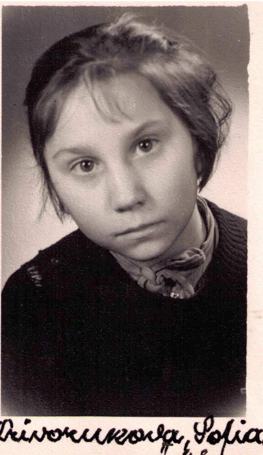 Õpilane, Sofia Krivorukova