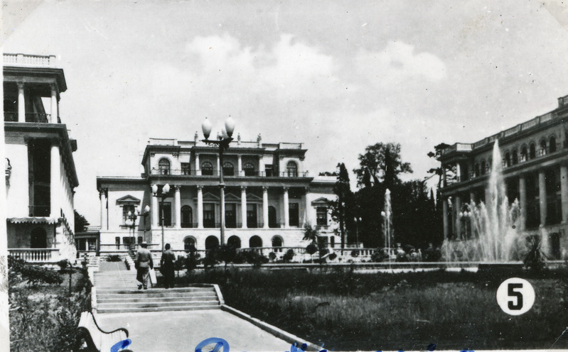 Sanatoorium Deršinski
