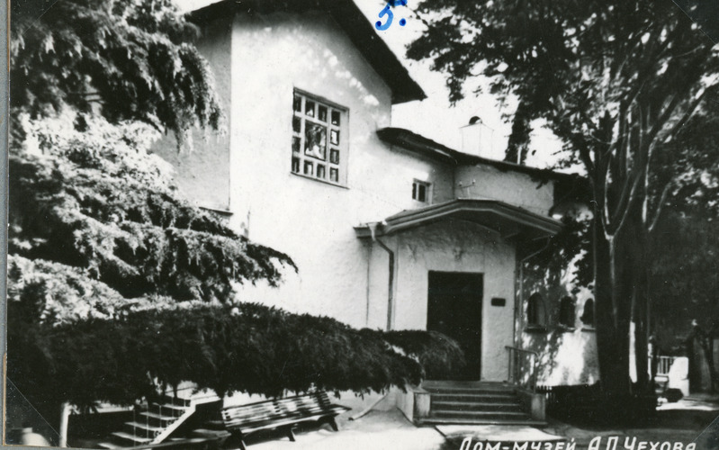 A.P. Tðehhovi maja-muuseum