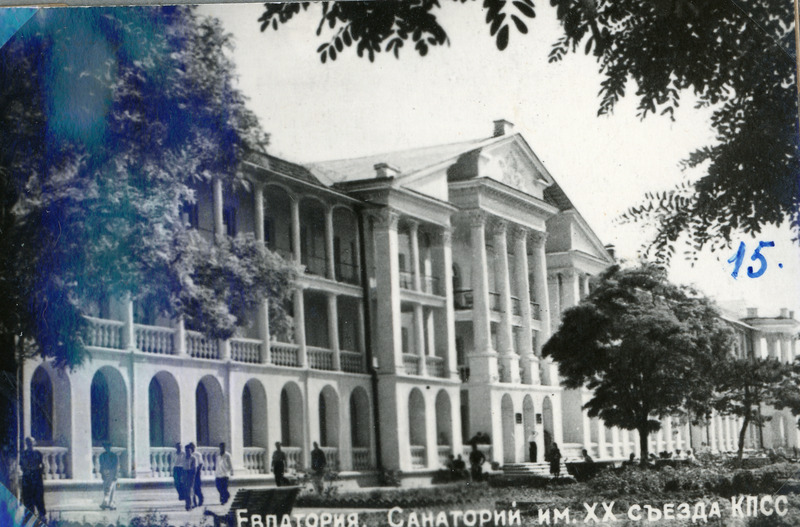 Sanatoorium