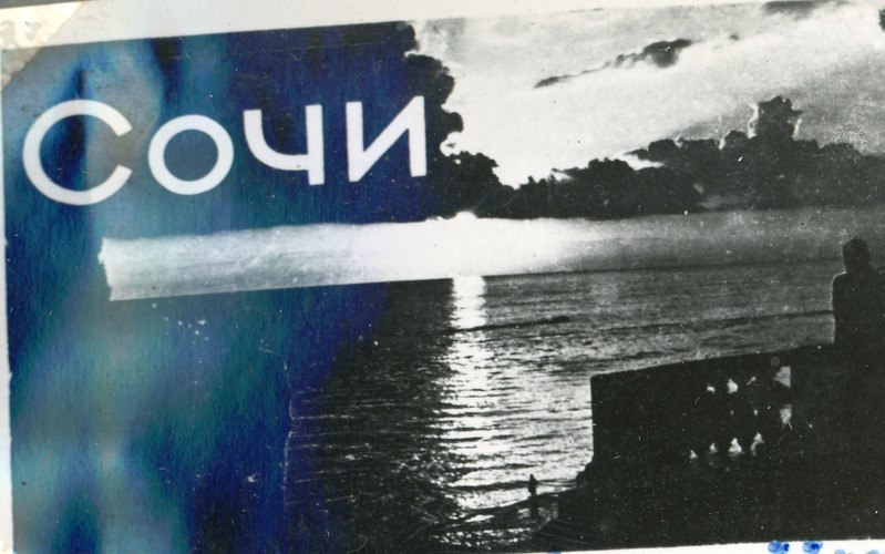 Sotši - kuurort Musta mere ääres