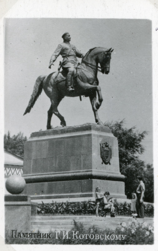 Mälestussammas Kotovskile