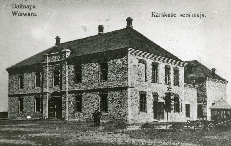 Pilk minevikku. Vaivara rahvamaja