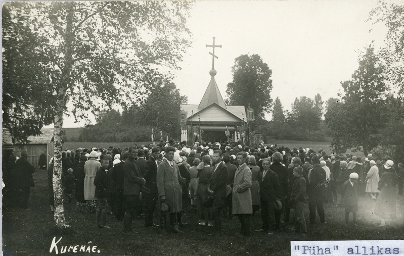 Kuremäe "Püha" allikas