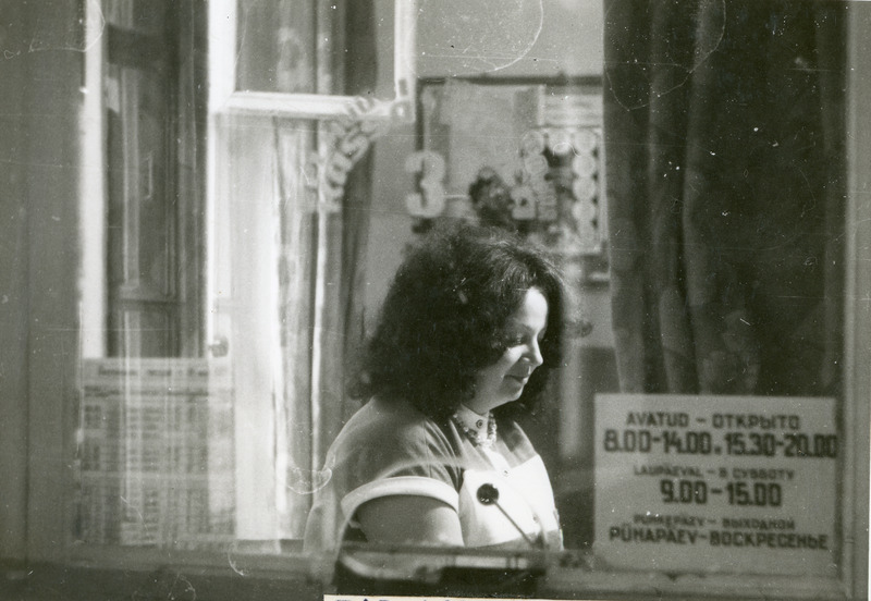 Piletikassiir Komogortseva.