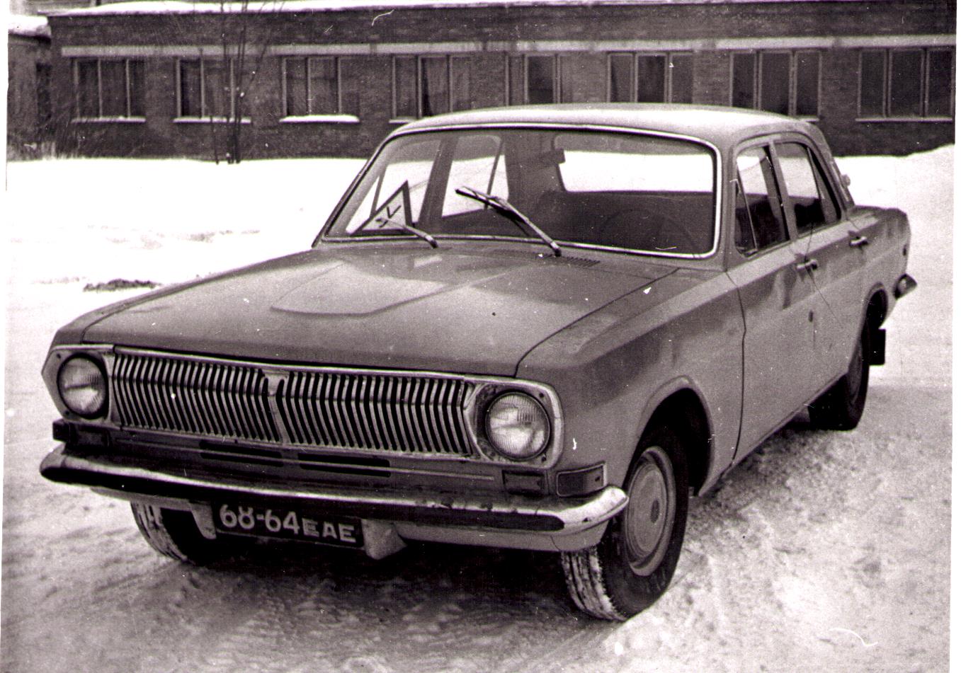 Sõiduauto GAZ-24