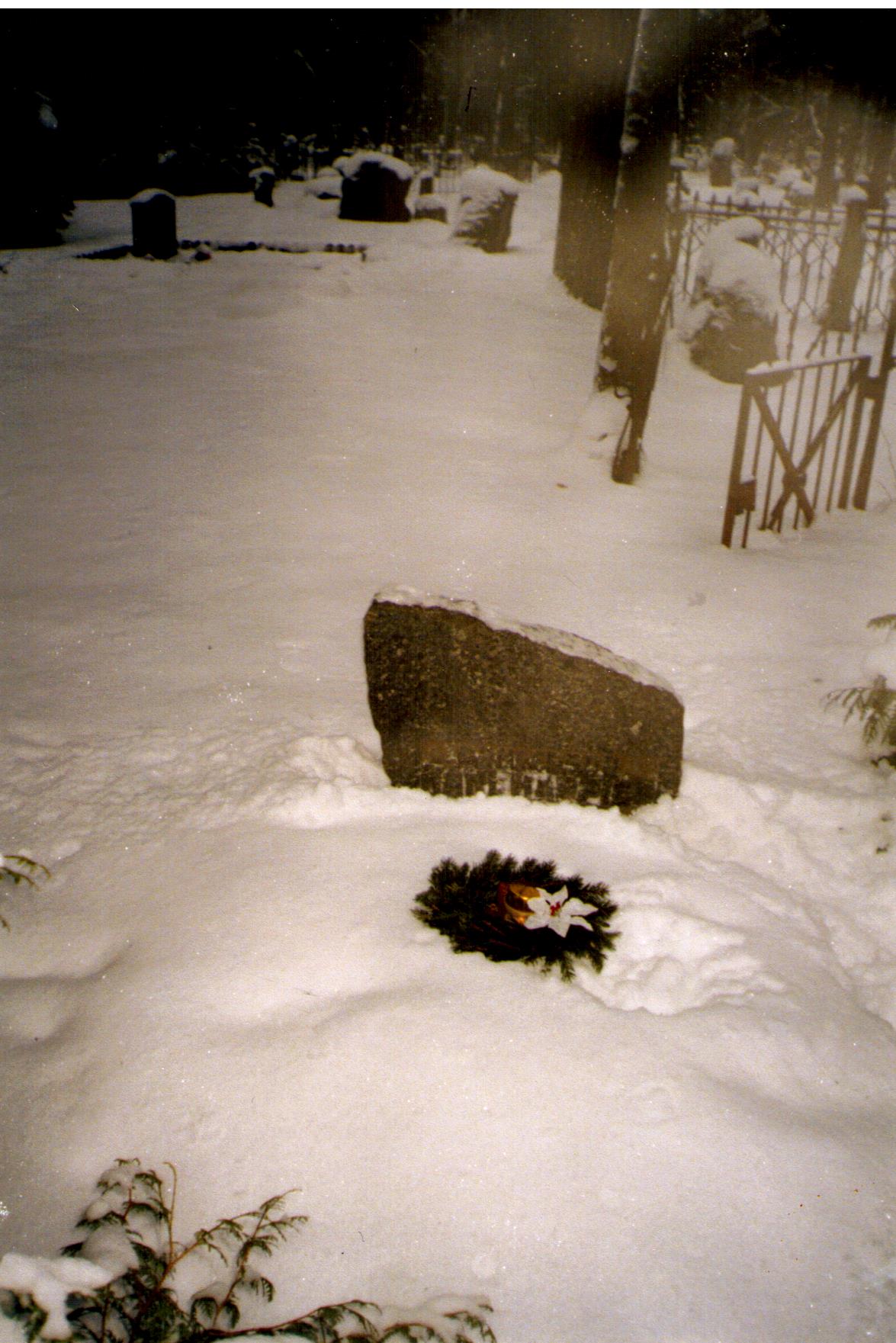K. Happichi mälestuskivi Tartu Raadi kalmistul