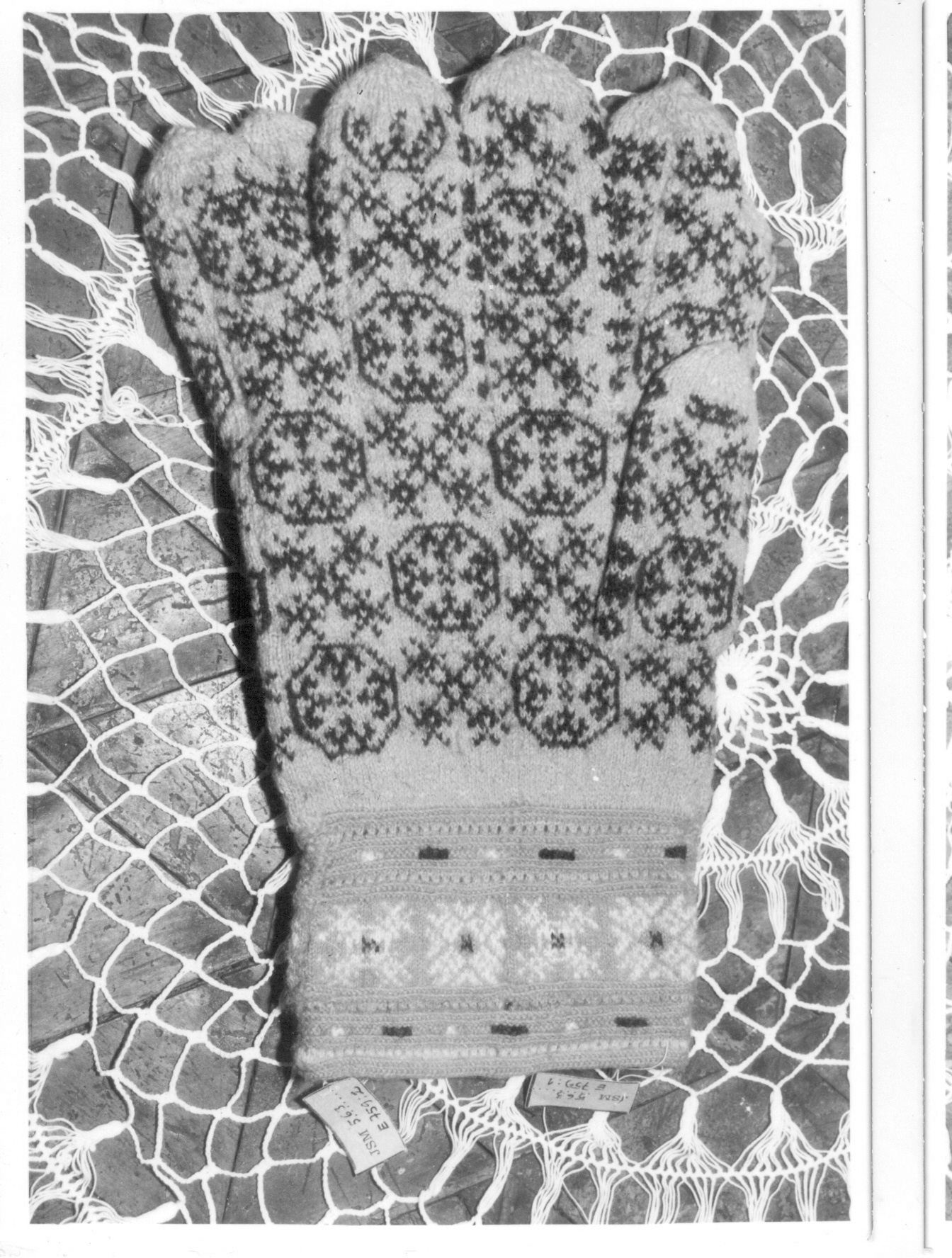 kindad JSM 563/E759:1  ja JSM 563/E759:2