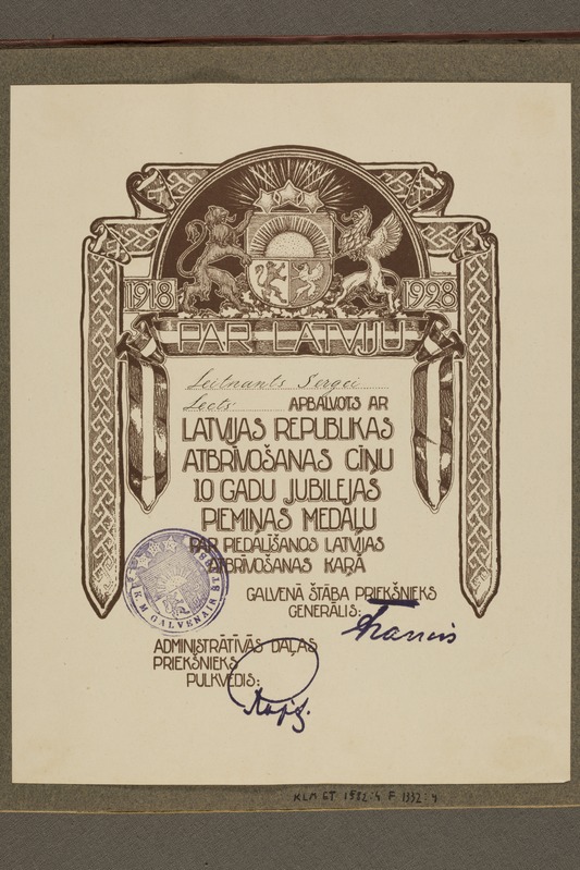 dokument, "10 aastat Läti Vabariiki" medal. Annetatud Sergei Leetsile.