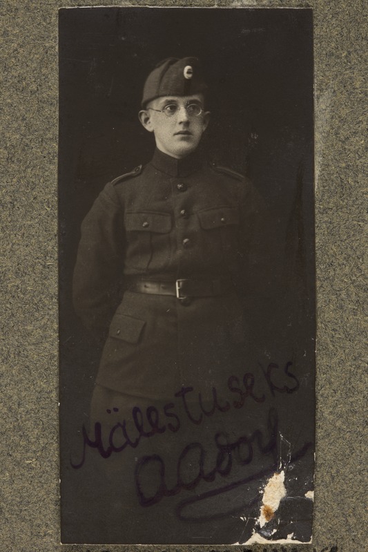 Eesti Sõjakooli kadett