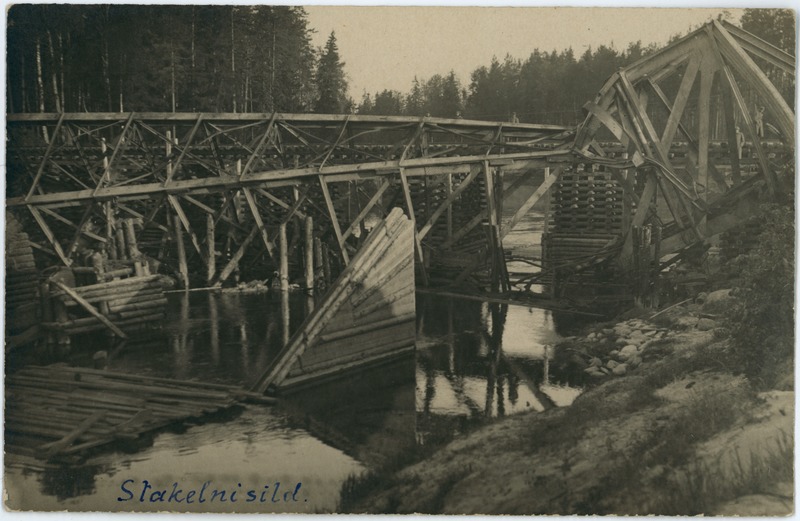 Strenči sild üle Koiva jõe