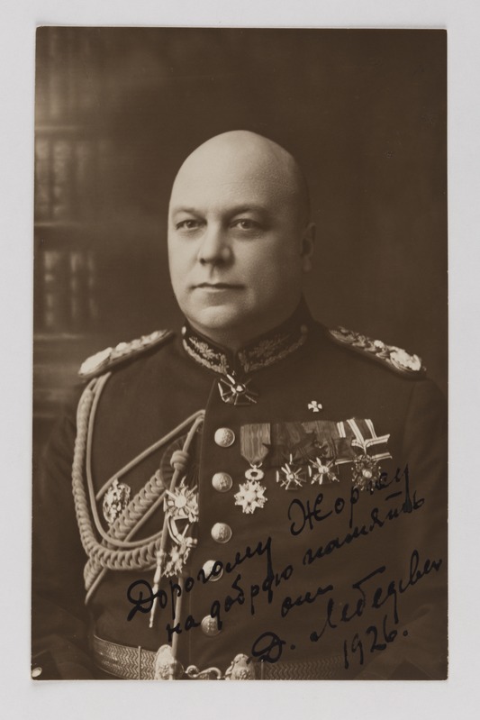 Dimitri Lebedev, 1926