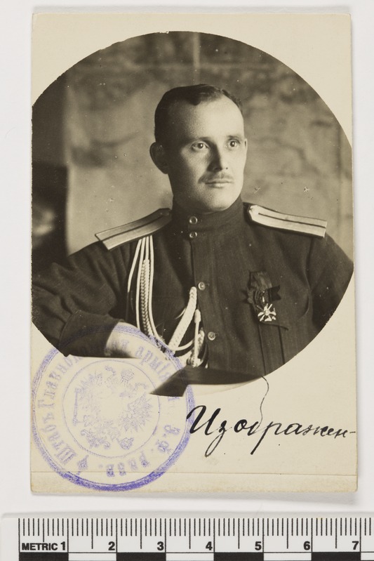 Johan Laidoner, 1916