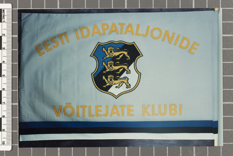 Eesti Idapataljonide Võitlejate Klubi lipp