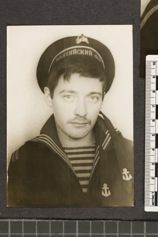 Ajateenistus Kaliningradis 1982-1984 merejalaväes