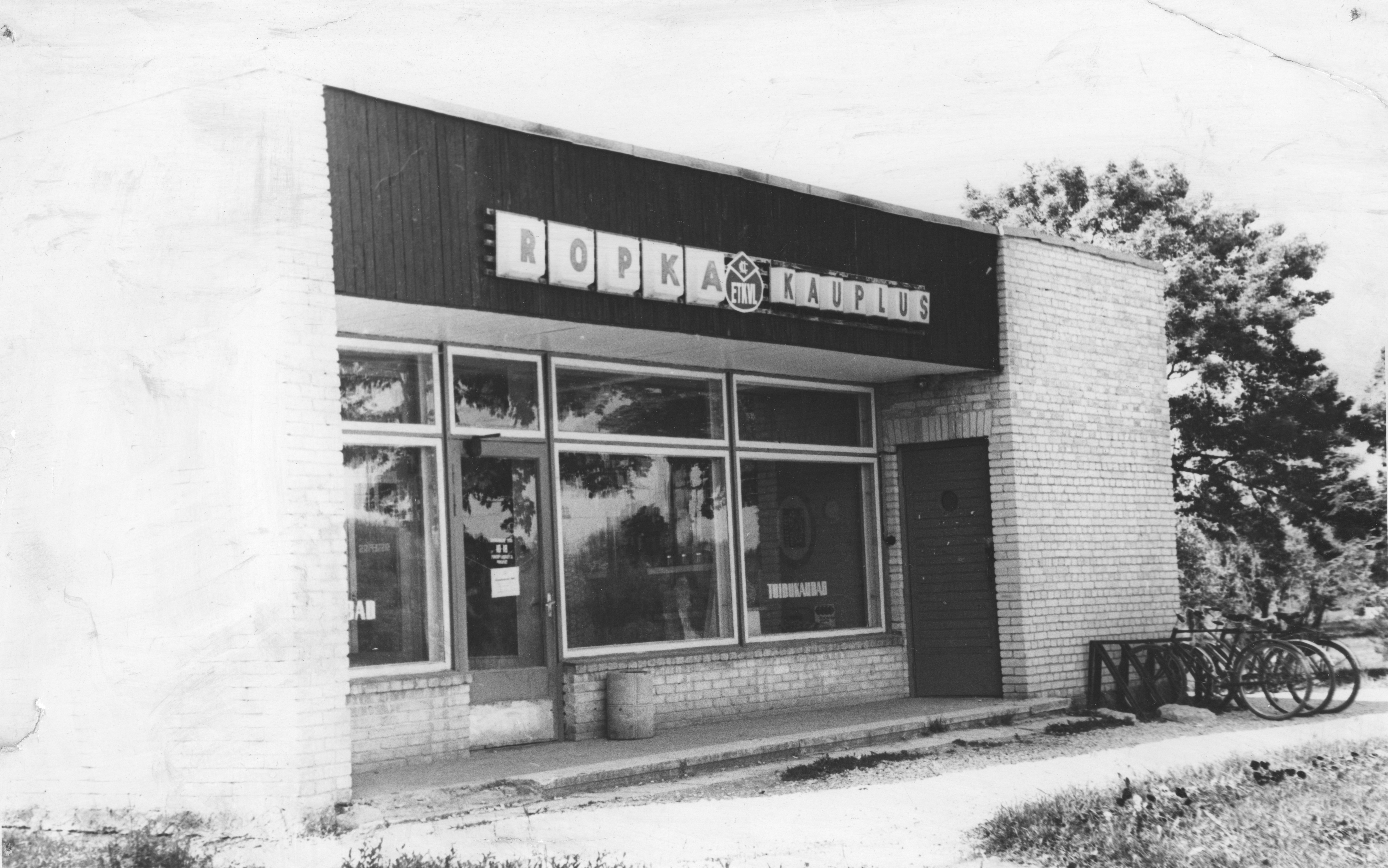 Ropka (Külitse) kauplus