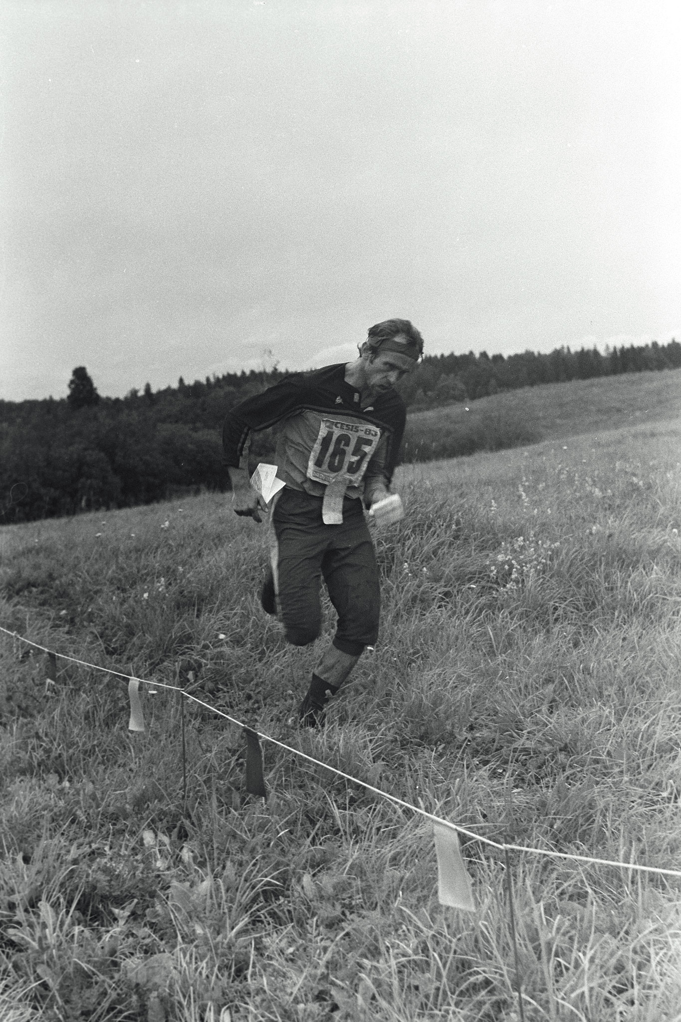 Seeria kirjeldus: III NL MV. Võistlused toimusid 18.-21. august 1983. Cesis, Läti