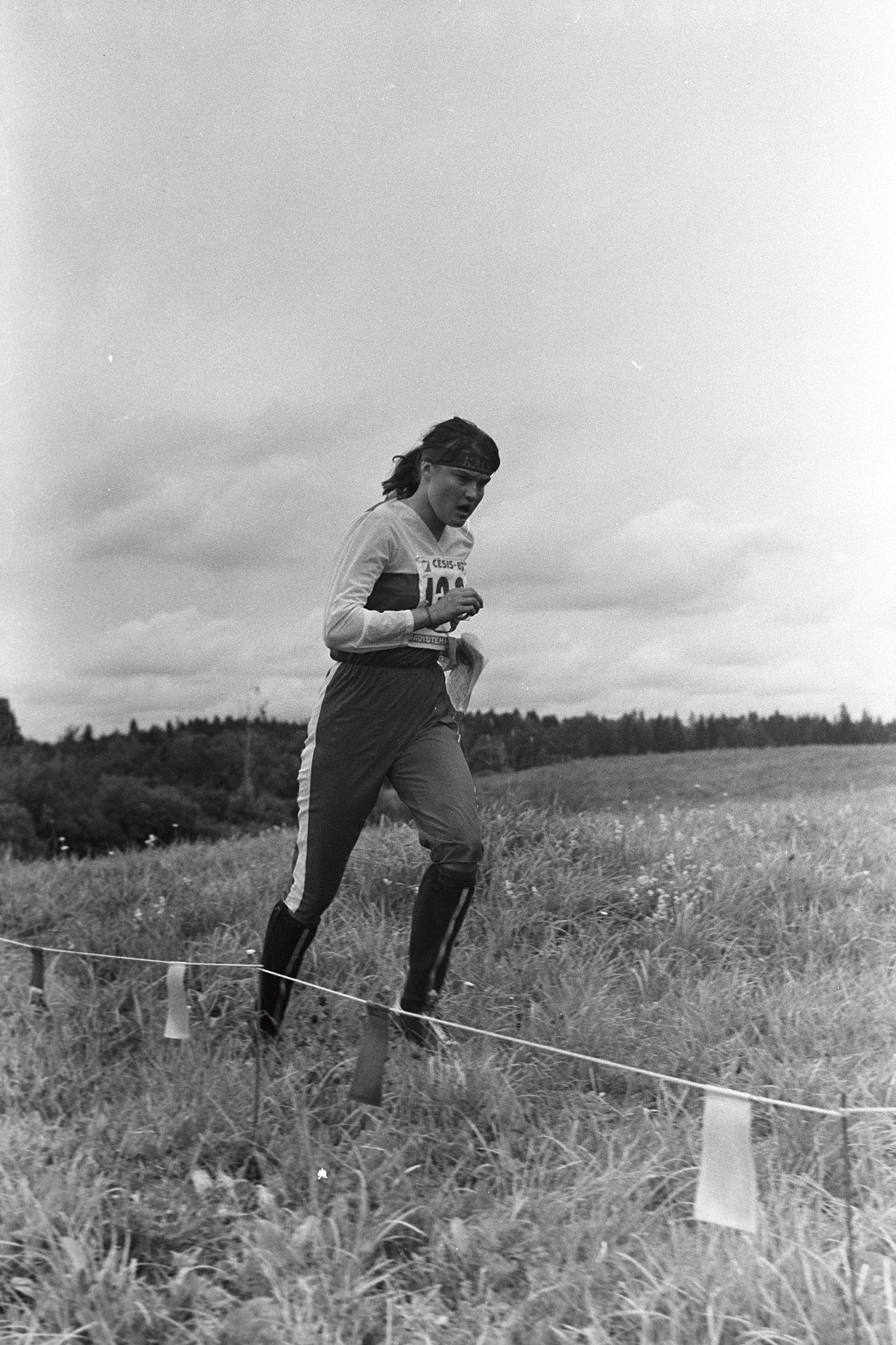 Seeria kirjeldus: III NL MV. Võistlused toimusid 18.-21. august 1983. Cesis, Läti