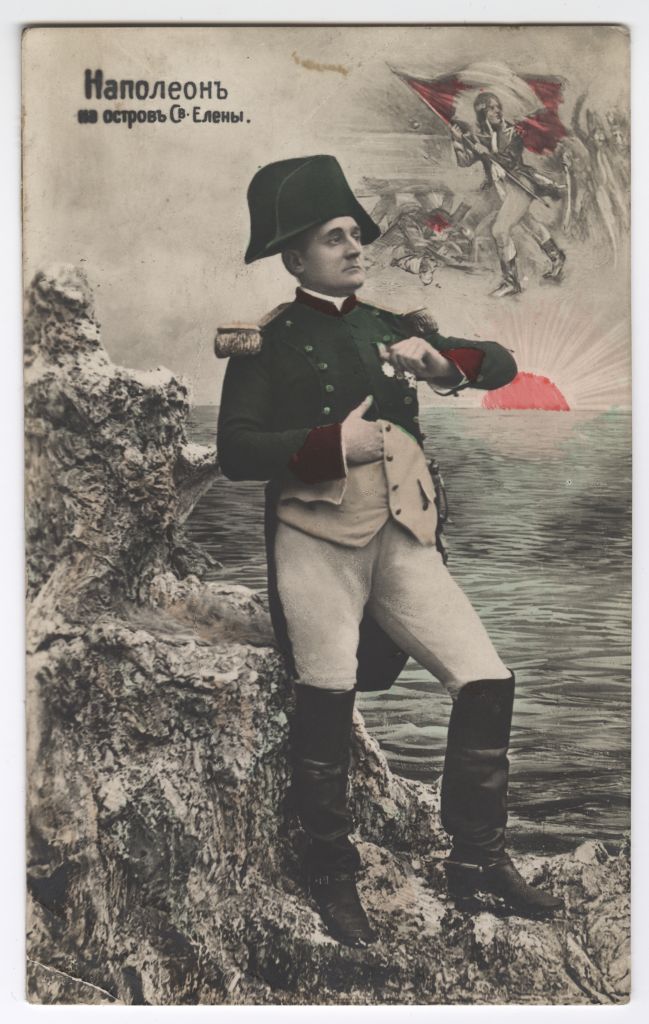Napoleon St. Helena saarel