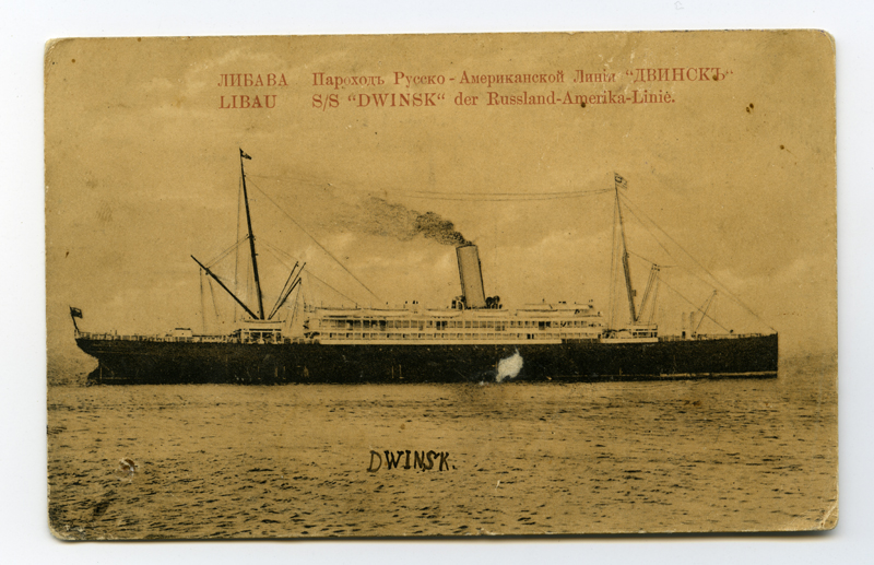Ookeaniaurik "Dwinsk"