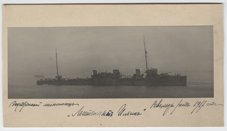 Tsaari-Venemaa miinilaev Tallinna reidil.
1917