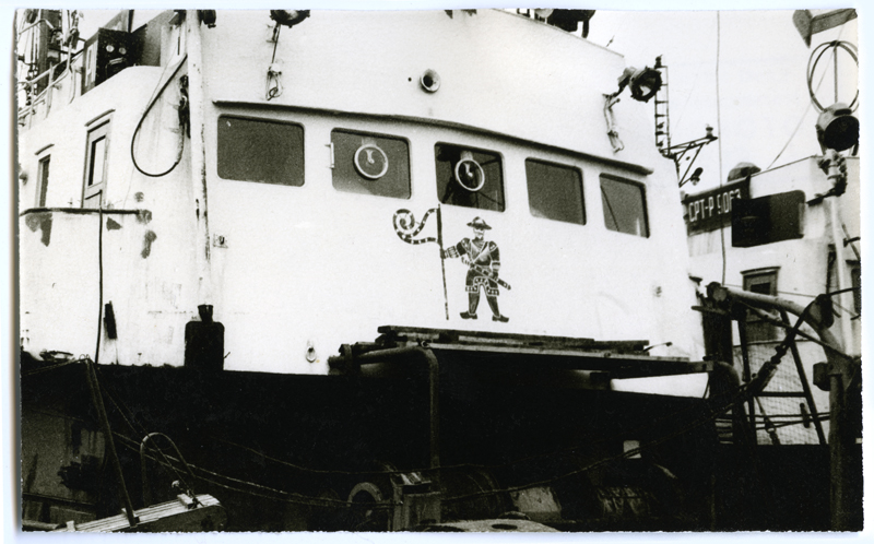 Kalatraaler SRTR-9062 "Pirita" Tallinna laevaremonditöökoja kai ääres.
27. märts 1971