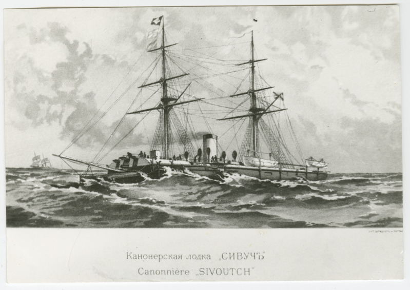 Mustvalge fotokoopia postkaardist: Vene impeeriumi suurtükilaev "Sivutš".