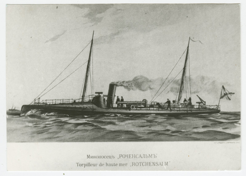 Mustvalge fotokoopia postkaardist: Vene impeeriumi hävitaja "Rotšensalm".